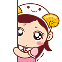 女友驾到 可爱卡通QQ表情