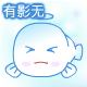 点击图片可在新窗口打开 80×80