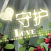 非常可爱的微信头像_女生最爱的闪动头像