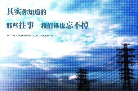 小年轻的qq阳光签名大全