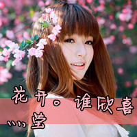小清新姐妹一左一右带字的头像 闺蜜情深的微信头像