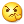 最新挖鼻屎表情包 微信小黄脸恶搞抠鼻表情大全