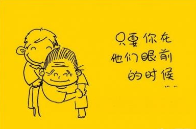 感恩节图片2014