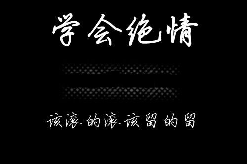 1_120918225114_16.jpg