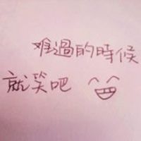 2022微信纯文字头像伤感最新 诺言终究还是敌不过时间