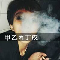 微信头像情侣带字超拽2022最新版 别以为我真的离不开你