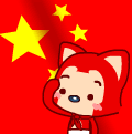 2022国庆节动态表情包 十一国庆节祝福微信表情