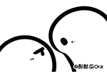 亲亲动态表情包 适合情侣用的亲亲表情