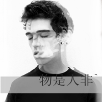 男生头像霸气超拽黑白带字 要让爱情成为动力