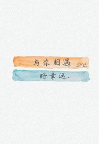 情侣微信皮肤一左一右分开的 情侣微信皮肤大图带字两张