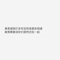 2022最新文字图片大全伤感爱情 你要走我不会挽留