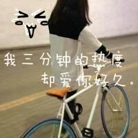 精选微信情侣头像情侣专用背影带字头像图片大全