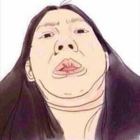 微博女生重口味搞怪头像 我的未来是噩梦