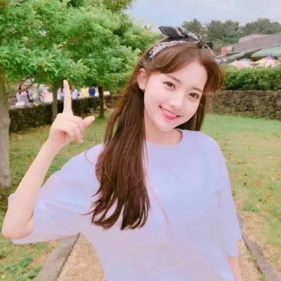 韩国甜美气质女生清新yy头像最新 你是属于我的小幸福