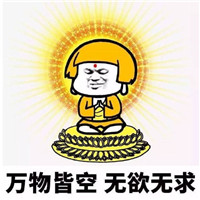 蘑菇头表情包佛系青年系列 我们都是无欲无求的佛系青年