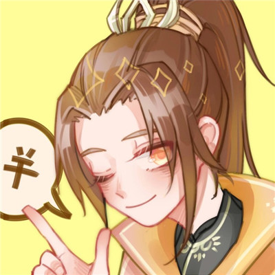 超帅气动漫男生微信头像大全2022 谁能给予你我这般的温柔