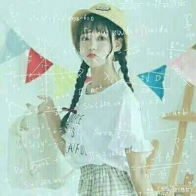 2022最新公式头像女生甜美清新 转身离开不留下任何悲哀