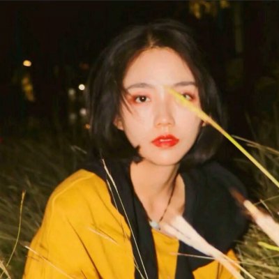 高冷霸气女生头像超拽2022最新 别说情话我听腻了