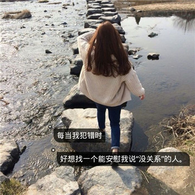 微信伤感带文字的头像唯美静态 吃得苦中苦睡得心上人