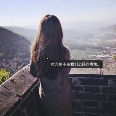 2022微信女生带字头像伤感冷淡 找不到理由打扰你