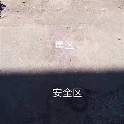 关于夏天很热的表情包2022 适合发朋友圈夏天很热的表情图