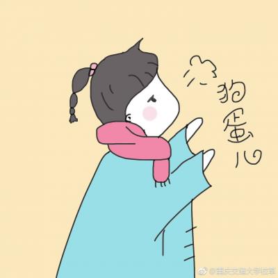 微信情侣头像卡通一对2022精选 如果最后是你晚点真的没关系