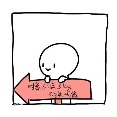 搞怪情侣头像一左一右两张 2022独一无二情侣专用头像大全可爱搞怪