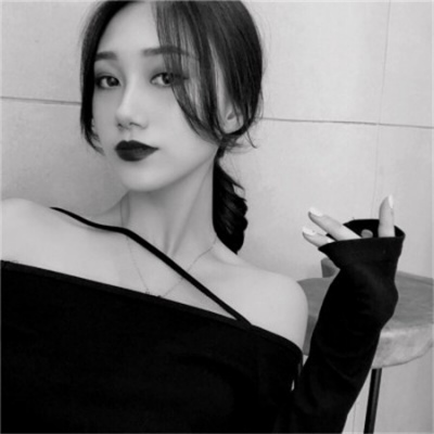 超丧的女生黑白头像大全 微信女生头像伤感霸气