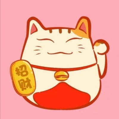 最旺财的招财猫头像 女生微信招财猫头像卡通可爱