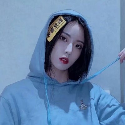 超拽女生头像独特有气质 伸手要来的安全感毫无意义