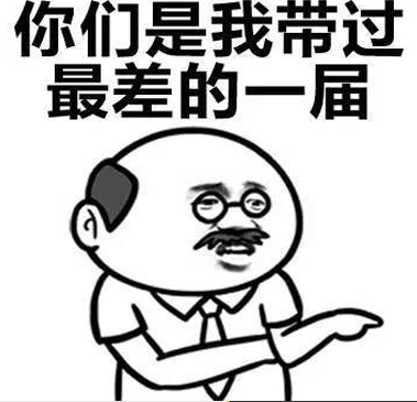 最近教师节祝福语集锦 天亮了我离不开您的眼睛 最近教师节祝福语集锦 天亮了我离不开您的眼睛
