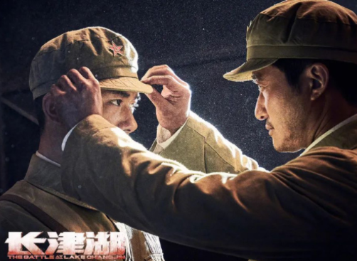 电影长津湖经典感人台词 让人泪崩的感人台词