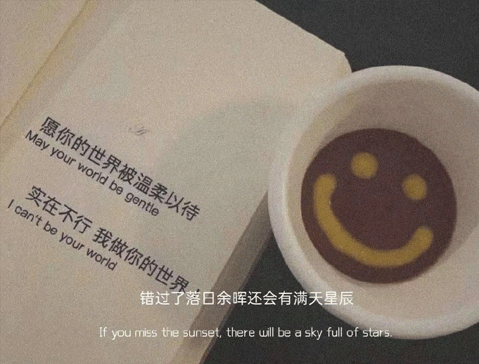 读起来想哭的伤感句子 很压抑的崩溃句子 读起来想哭的伤感句子 很压抑的崩溃句子