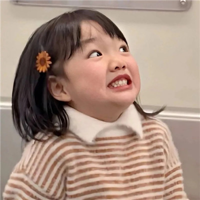 愚人节必备的头像沙雕爆笑精选2023 想尽办法捉弄不如想尽办法心动