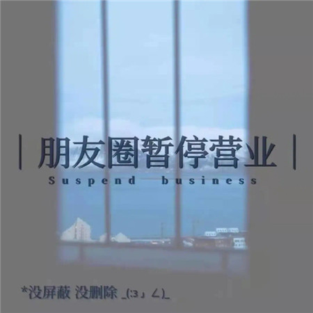 朋友圈背景图片带文字2023 疲倦的生活里总要有温柔的梦想