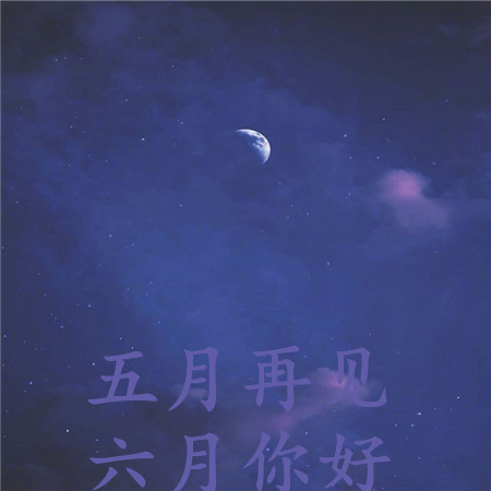 b0f11a02gy1g7cziihp0cj20u010u3z8.jpg