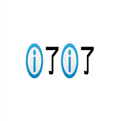 2023暴躁文字版表情包上线 最新版的文字表情合集