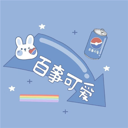 2023微信背景图片大全高清唯美意境 请好好生活别辜负了自己呀