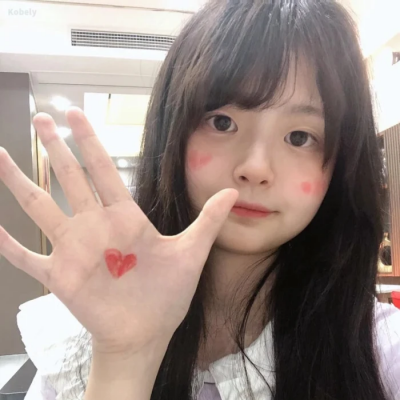 让人很有保护欲的清纯女生头像 最新热门的女头合集2023