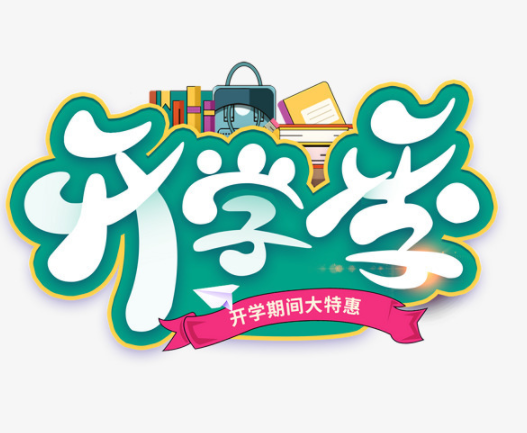 image.png image.png