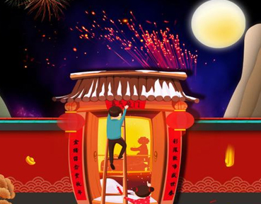 2023除夕夜说说大全简短 除夕夜很好听的祝福短句