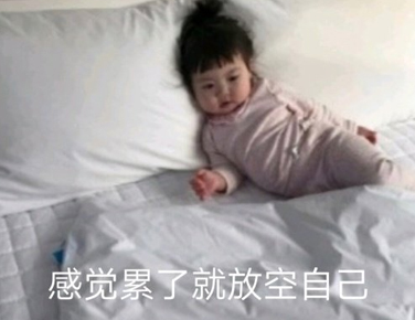 外卖难吃的差评文案带图片 让人哭笑不得的外卖差评 外卖难吃的差评文案带图片 让人哭笑不得的外卖差评
