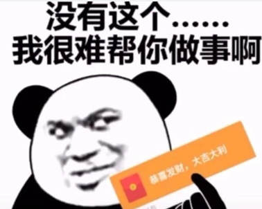 外卖难吃的差评文案带图片 让人哭笑不得的外卖差评 外卖难吃的差评文案带图片 让人哭笑不得的外卖差评