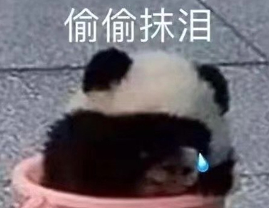 外卖难吃的差评文案带图片 让人哭笑不得的外卖差评 外卖难吃的差评文案带图片 让人哭笑不得的外卖差评
