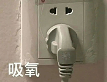 外卖难吃的差评文案带图片 让人哭笑不得的外卖差评 外卖难吃的差评文案带图片 让人哭笑不得的外卖差评