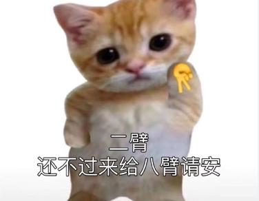 外卖难吃的差评文案带图片 让人哭笑不得的外卖差评 外卖难吃的差评文案带图片 让人哭笑不得的外卖差评
