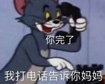 外卖难吃的差评文案带图片 让人哭笑不得的外卖差评 外卖难吃的差评文案带图片 让人哭笑不得的外卖差评