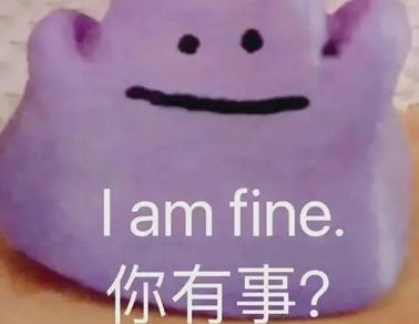 外卖难吃的差评文案带图片 让人哭笑不得的外卖差评 外卖难吃的差评文案带图片 让人哭笑不得的外卖差评