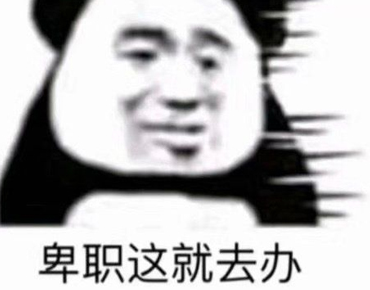 外卖难吃的差评文案带图片 让人哭笑不得的外卖差评 外卖难吃的差评文案带图片 让人哭笑不得的外卖差评
