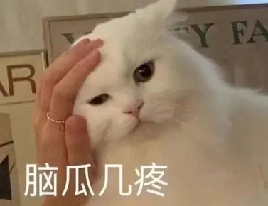 外卖难吃的差评文案带图片 让人哭笑不得的外卖差评 外卖难吃的差评文案带图片 让人哭笑不得的外卖差评